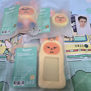 투바투 팝업 굿즈 세트로 팝니다