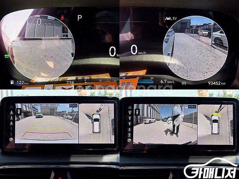 [현대]더 뉴 싼타페 하이브리드 1.6 2WD 프레스티지 (5인승) 2022 년 중고차 ★군미필,저신용자 전용 할부...--8