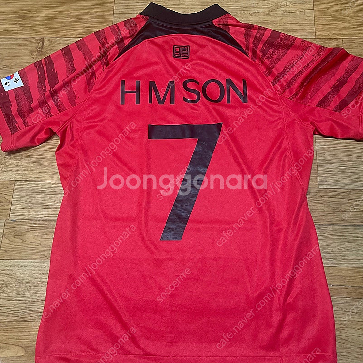 2022 카타르월드컵 축구 국가대표 손흥민 국대유니폼 ...--0