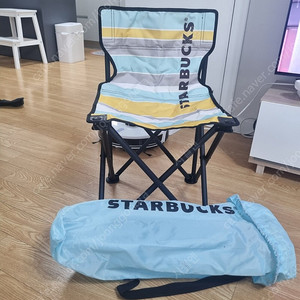 스타벅스 캠핑 의자 새상품