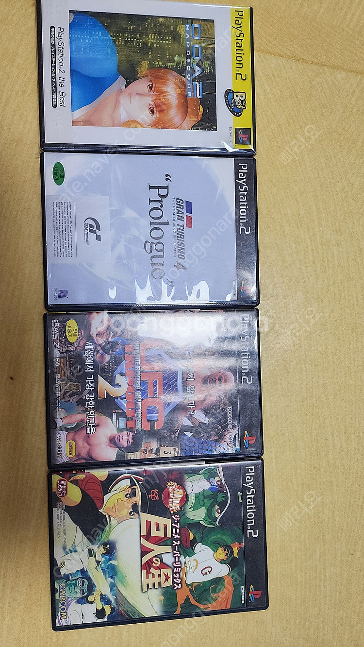 PS2 희귀 거인의성 및 UFC 그란투스모 미개봉DOA...--0