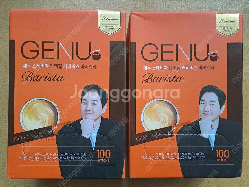 [모두 미개봉] 산삼 쾌활고 100년 산삼청 + 도라지...--4