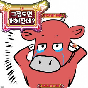 스팀게임 선물식 80퍼 비율로 삽니다