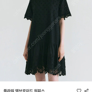 한스스타일 플라워 원피스
