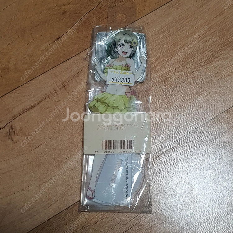보컬로이드, 러브라이브, 홀로라이브, 니지산지, 아이마...--7
