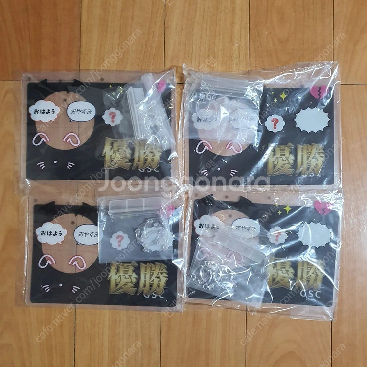 넨도로이드 호시노 미야코, 리제 헬레스타 특전, 메르티...--5