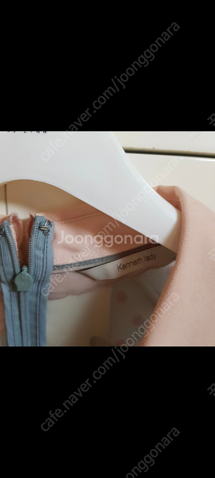 케네스레이디 온앤온 라인 린 지고트 온앤온 잇미샤 샤틴...--2