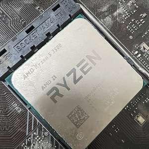 라이젠 5 3500 시피유 쿨러 세트.