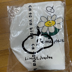 리미떼두두 데이지 가방