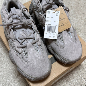 이지500 애쉬그레이 260 새상품 GX3607 이미지