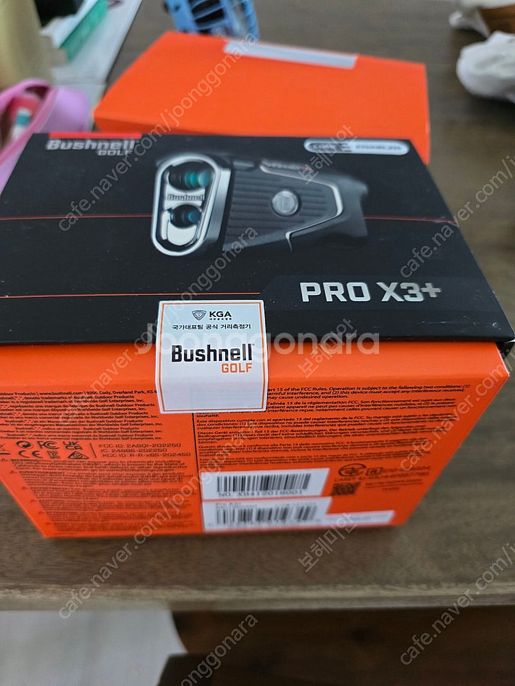 부쉬넬 Pro X3+ 레이저 거리 측정기 새상품--0