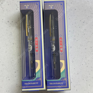 파일롯트 78g 투명 데몬 m닙 미개봉 1개
