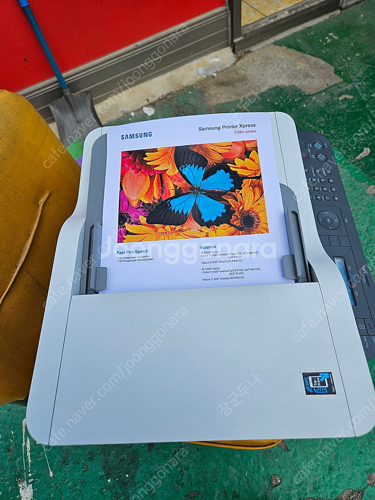 삼성칼라레이져복합기 SL-C565FW--0
