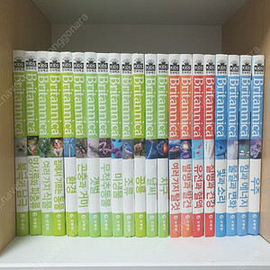 브리태니커 키즈 만화백과 21권