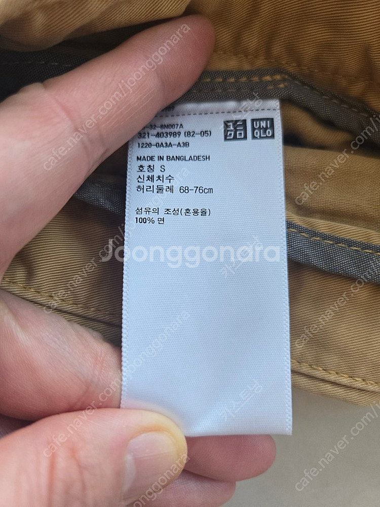 유니클로 반바지 s 카키 판매합니다.--3