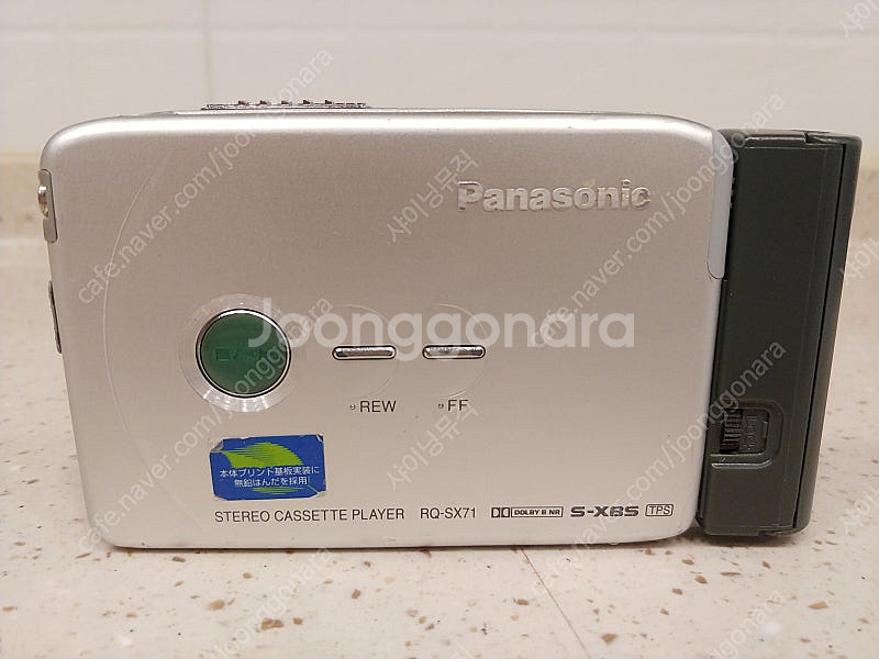 파나소닉(RQ-SX71)-4 워크맨(카세트 플레이어) ...--0