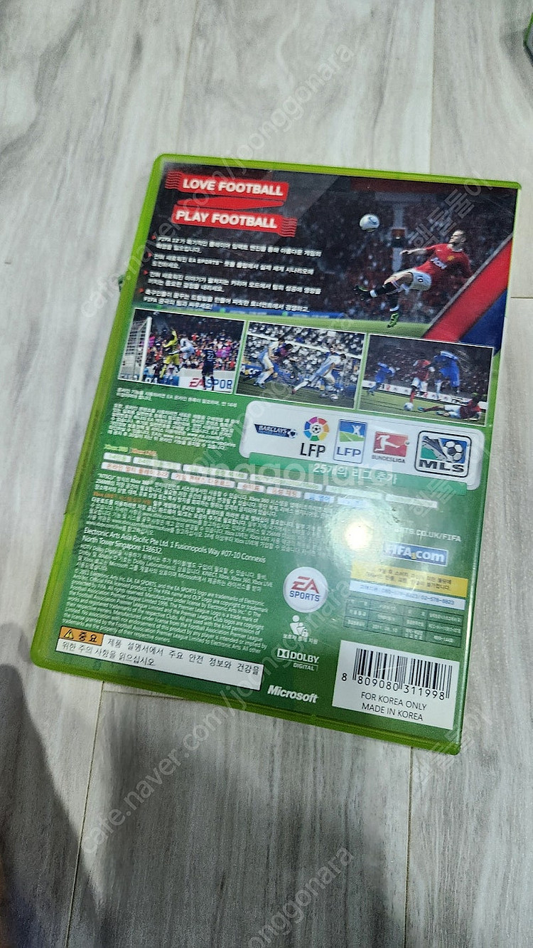 xbox360 베이징올림픽2008, NBA 라이브06,...--5