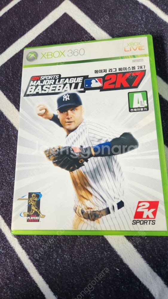 xbox360 베이징올림픽2008, NBA 라이브06,...--0