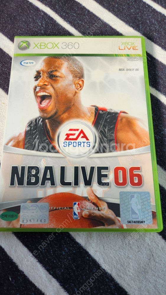 xbox360 베이징올림픽2008, NBA 라이브06,...--9