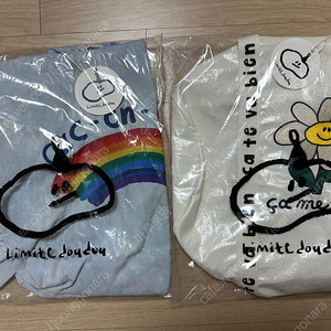 리미떼두두 가방 새상품 2종 일괄