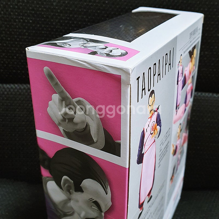 S.H.Figuarts SHF 드래곤볼 타오파이파이 미--2