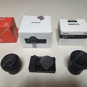 SONY ZV-e10 + 시그마 18-50 + 11mm