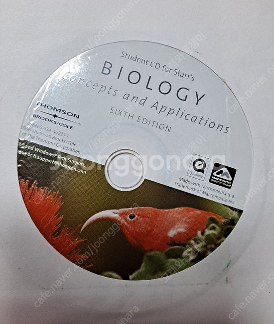 과학.공학 도서(﻿﻿생물경시/EXPLORING CHEM...--6