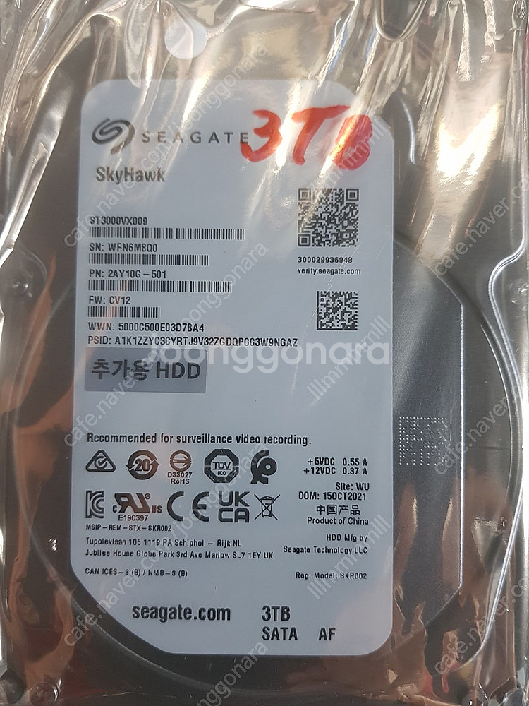 CCTV저장장치-3TB,4TB)=wd purple/se...--1