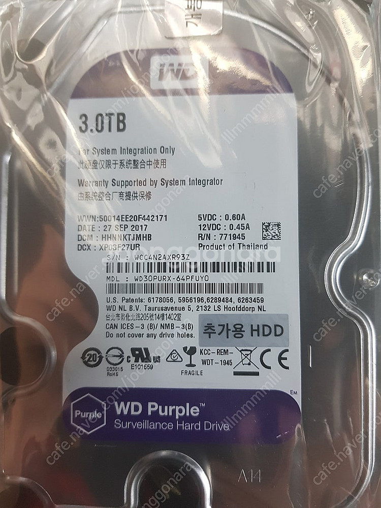 CCTV저장장치-3TB,4TB)=wd purple/se...--2