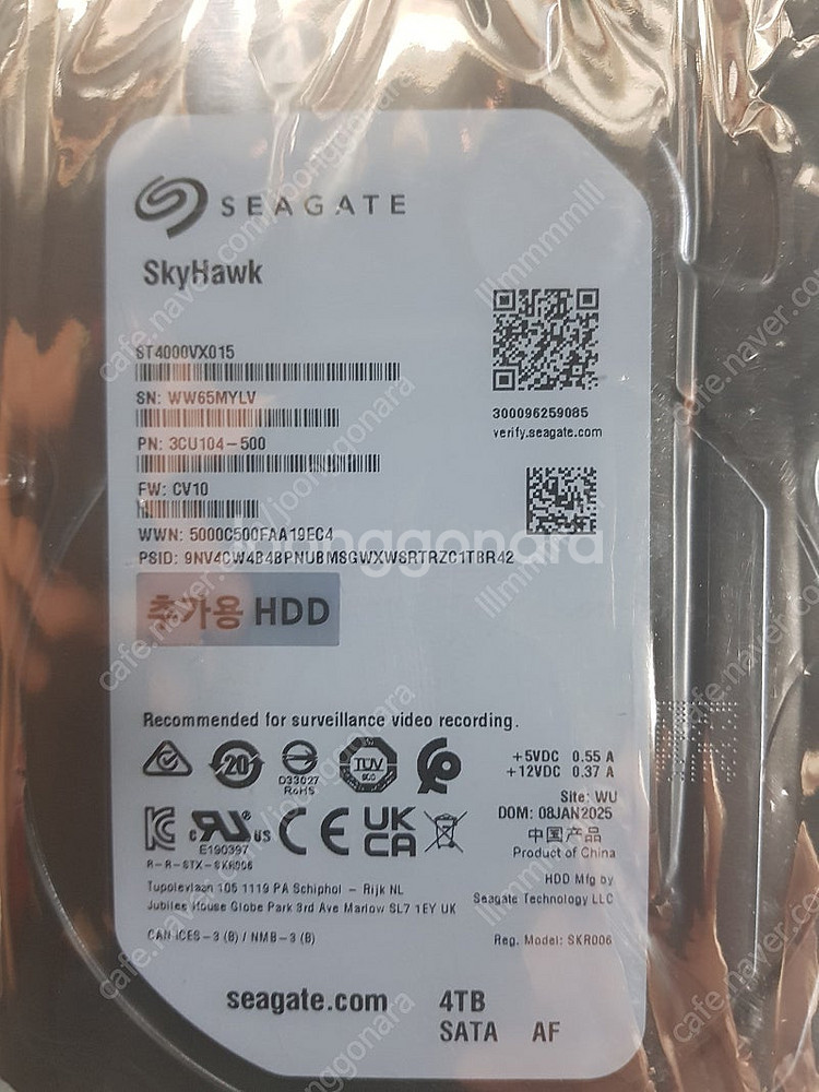 CCTV저장장치-3TB,4TB)=wd purple/se...--3
