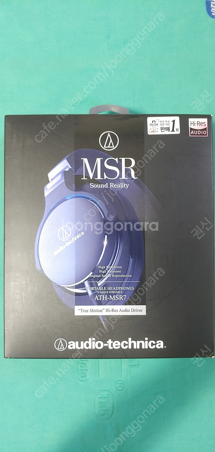 (미착용 새상품)오디오테크니카 ATH-MSR7--2