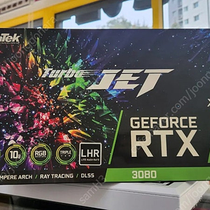 3080 터보젯 10g lhr 팝니다.