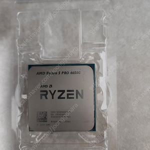 AMD 라이젠 5 PRO 4650G 르누아르 (반값택포)