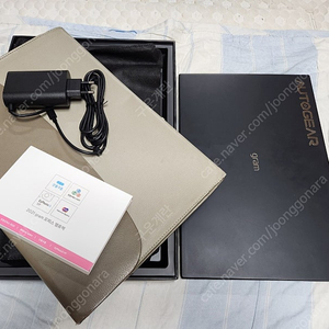 LG 그램 2021 16인치