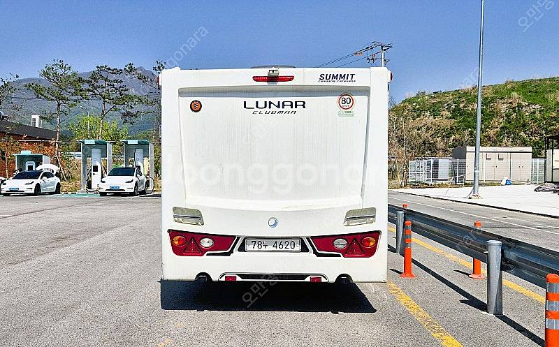 최고옵 E&P까지 풀~ !! 루나캠핑 클럽맨 SI 알데...--5
