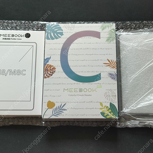MEEBOOK M8C 이북리더기 글로벌