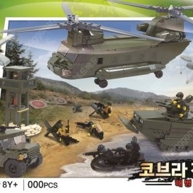 옥스포드 코브라전투단 해병대 cj3651 삽니다