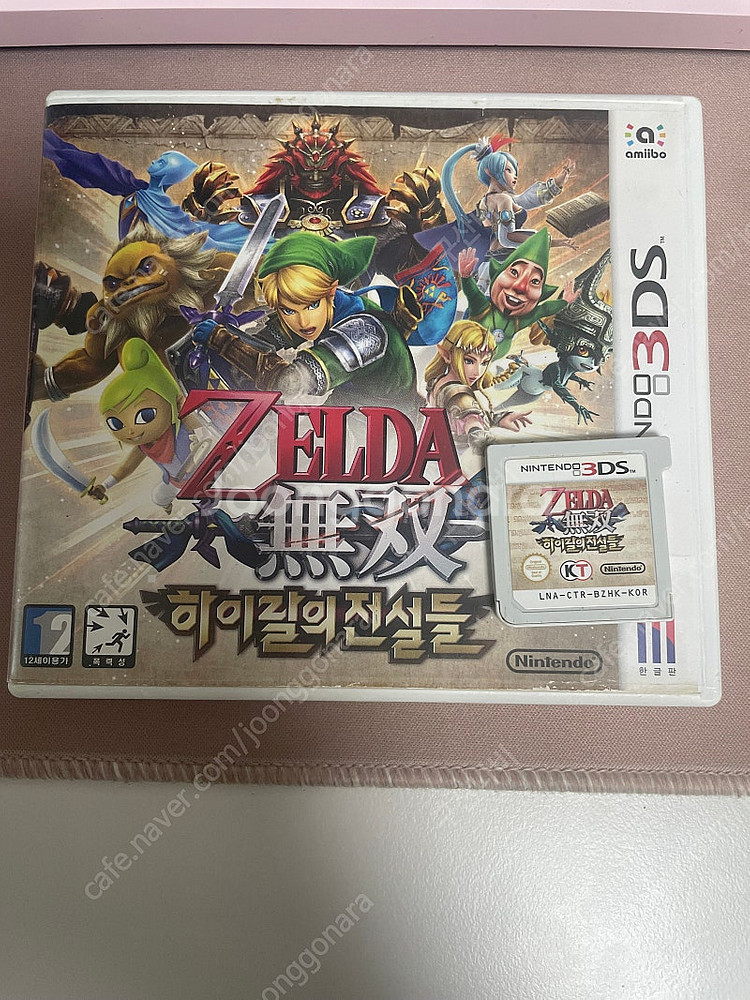 닌텐도 3ds 젤다 무쌍 하이랄의전설들--0