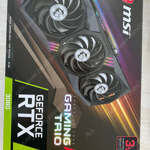 Msi Rtx 3080 트리오 10gb