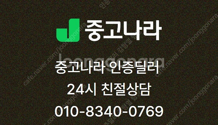 경차 중고 캐스퍼 중고 가격 소형SUV 중고 흰색 20...--1