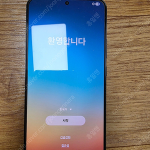 갤S22플러스256 ( SK향)