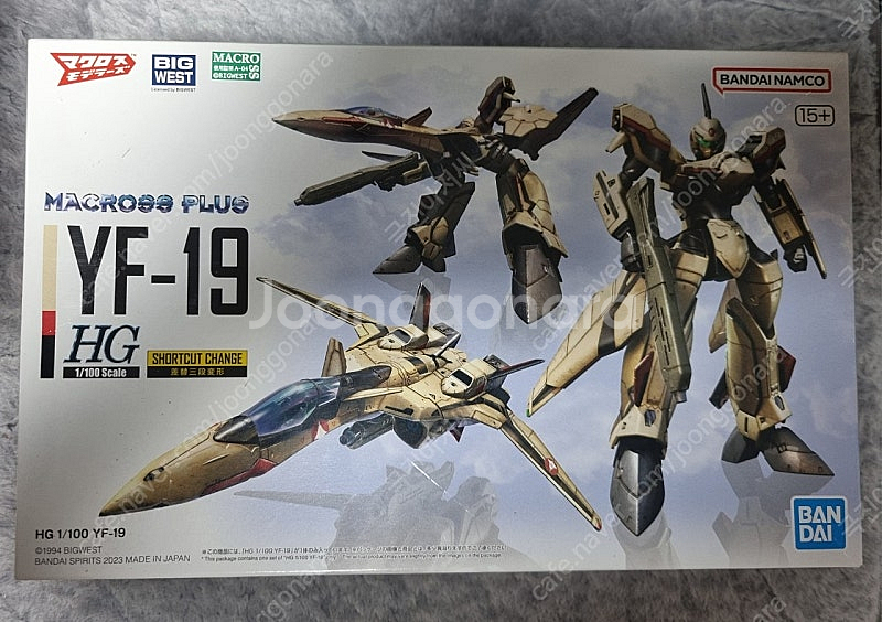 hg yf-19 + yf-21 (습식데칼 포함 합) 양...--0