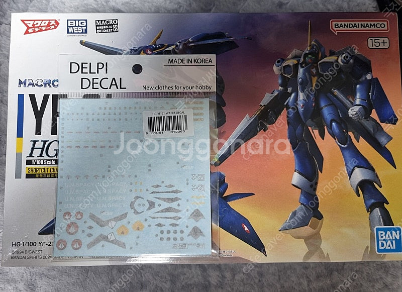 hg yf-19 + yf-21 (습식데칼 포함 합) 양...--3