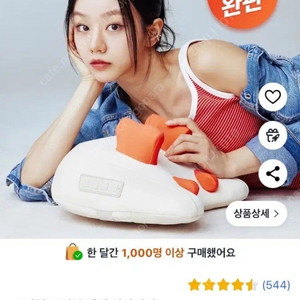 스파알 신형베개마사지기 목마사지기 pro 혈관 부종 다이어트