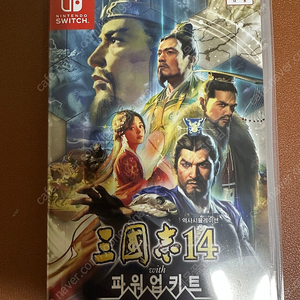 ps5) 몬스터헌터 와일즈, 스위치) 삼국지14 판매합니다