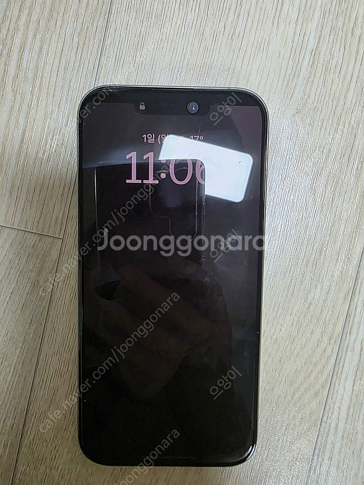 아이폰 15 프로 512GB 티타늄그레이 자급제--0