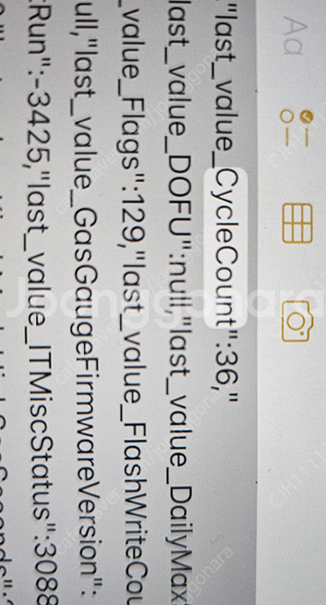 아이패드 프로 6세대 12.9 128GB 와이파이+셀룰...--7