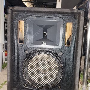 EV S- 1202 RE 스피커 한통