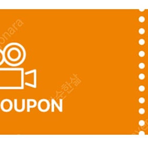 cgv 2d 일반관 예매 2매 17000원 ~6/8일까지