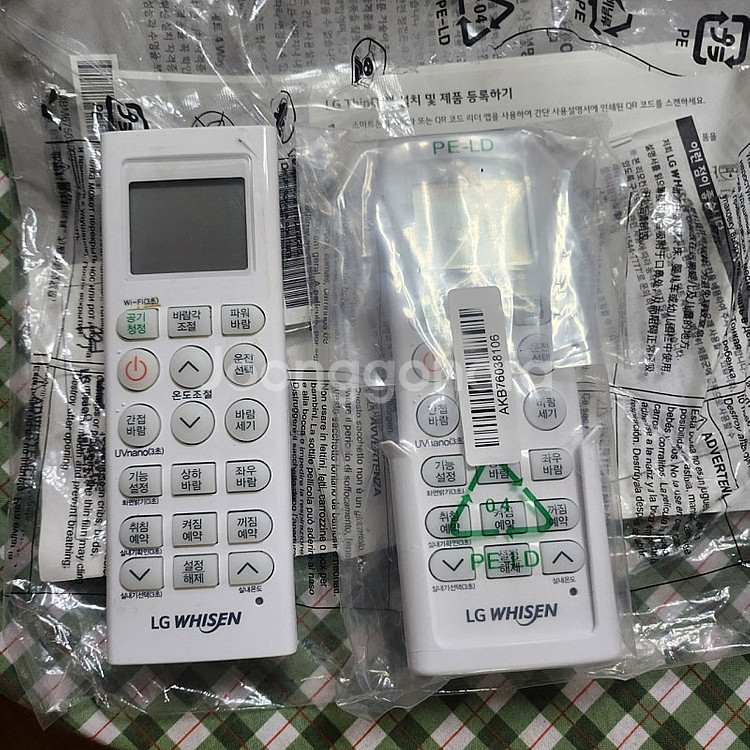 LG 휘센 시스템 에어컨 냉난방 리모컨 AKB76038...--1